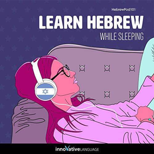 Cover of Learn Hebrew While Sleeping