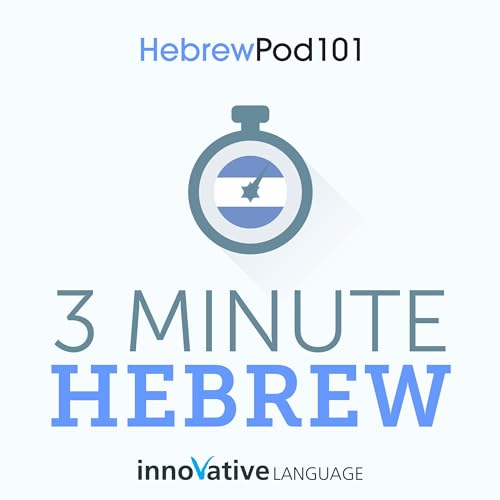 Cover of 3-Minute Hebrew