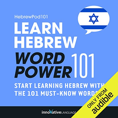 Cover of Learn Hebrew: Word Power 101