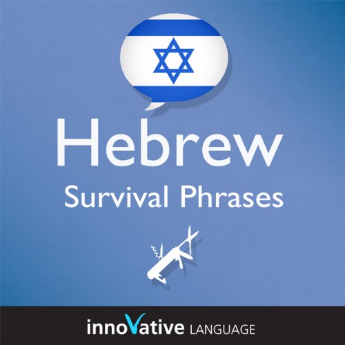 Cover of Learn Hebrew - Survival Phrases Hebrew, Volume 2: Lessons 31-60