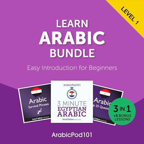 Cover of Learn Arabic Bundle: Easy Introduction for Beginners