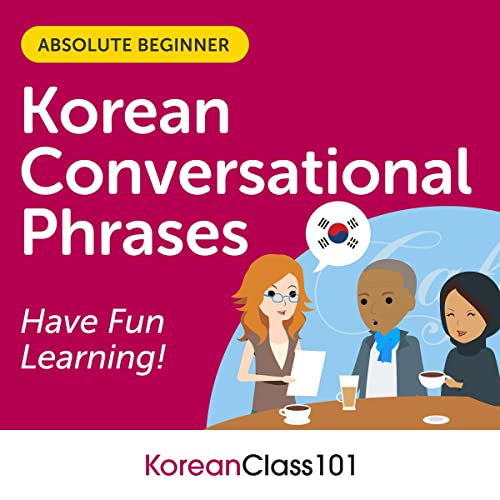 Cover of Conversational Phrases Korean Audiobook