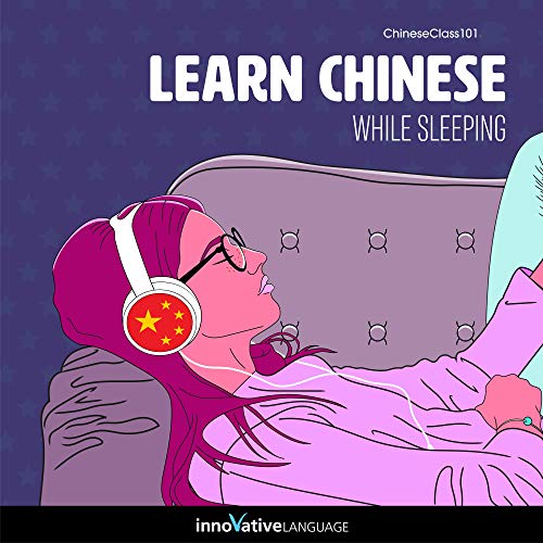 Cover of Learn Chinese While Sleeping