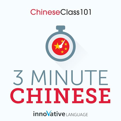 Cover of 3-Minute Chinese