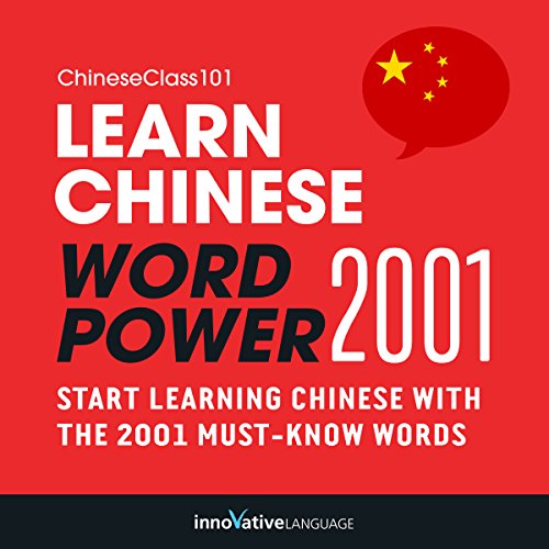 Cover of Learn Chinese: Word Power 2001