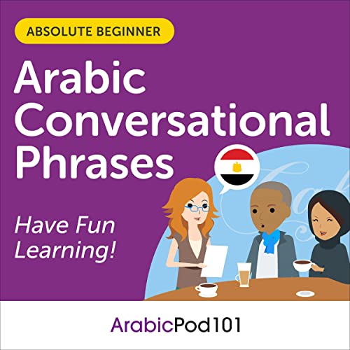 Cover of Conversational Phrases Arabic Audiobook