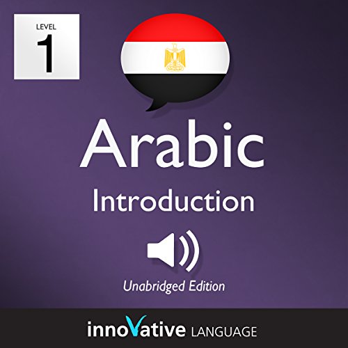 Cover of Learn Arabic - Level 1: Introduction to Arabic