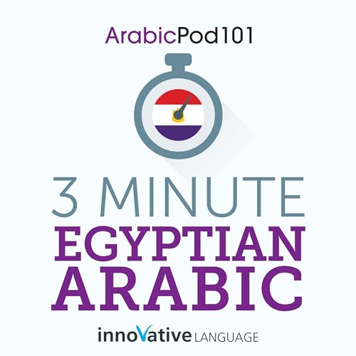Cover of 3-Minute Egyptian Arabic