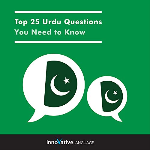 Cover of Top 25 Urdu Questions You Need to Know