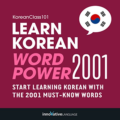 Cover of Learn Korean - Word Power 2001