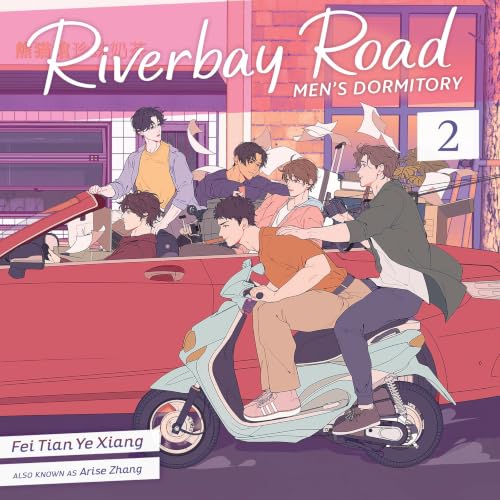 Cover of Riverbay Road Men's Dormitory (Novel) Vol. 2