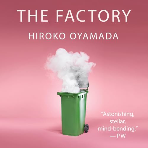 Cover of The Factory