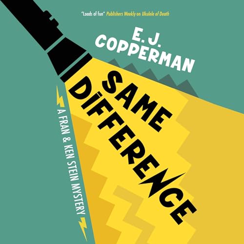 Cover of Same Difference