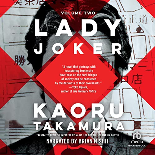 Cover of Lady Joker, Volume 2
