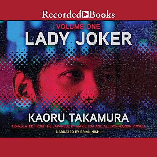 Cover of Lady Joker, Volume 1