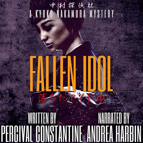 Cover of Fallen Idol