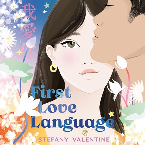 Cover of First Love Language