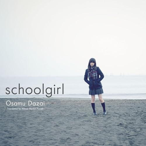 Cover of Schoolgirl