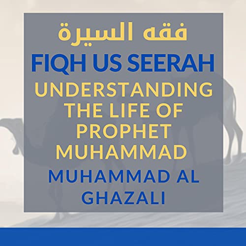 Cover of Fiqh Us Seerah