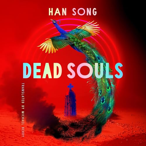 Cover of Dead Souls