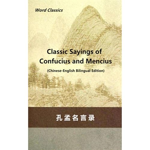 Cover of Classic Sayings of Confucius and Mencius