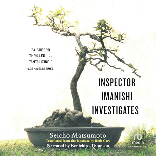 Cover of Inspector Imanishi Investigates