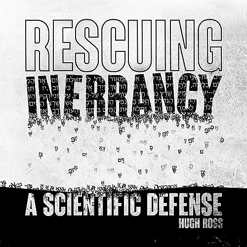 Cover of Rescuing Inerrancy