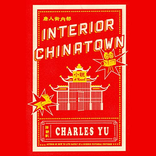 Cover of Interior Chinatown