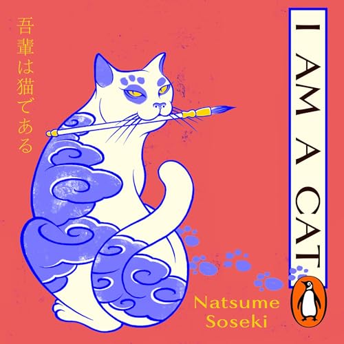 Cover of I Am a Cat