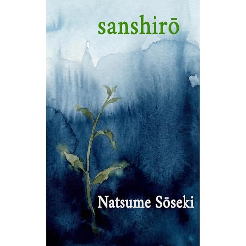 Cover of Sanshirō