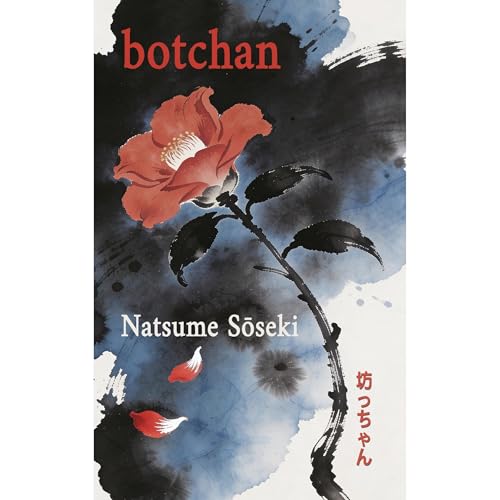 Cover of Botchan