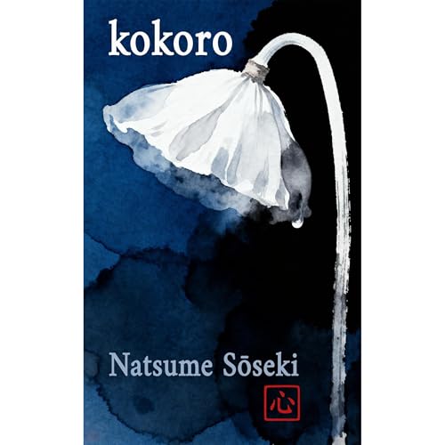 Cover of Kokoro