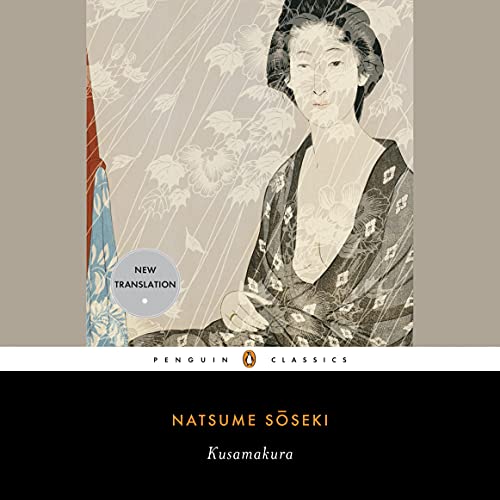 Cover of Kusamakura