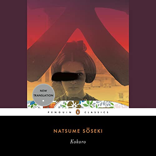 Cover of Kokoro