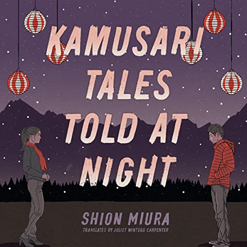 Cover of Kamusari Tales Told at Night