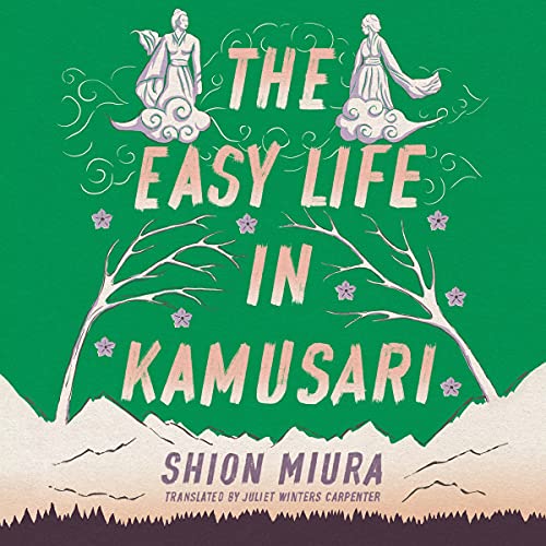 Cover of The Easy Life in Kamusari
