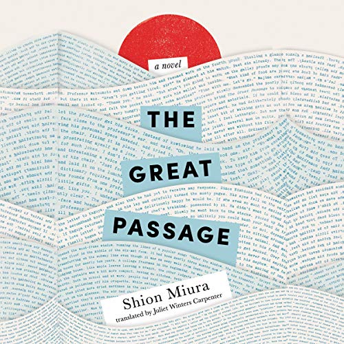 Cover of The Great Passage