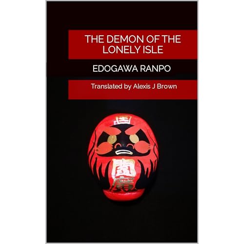 Cover of The Demon of the Lonely Isle