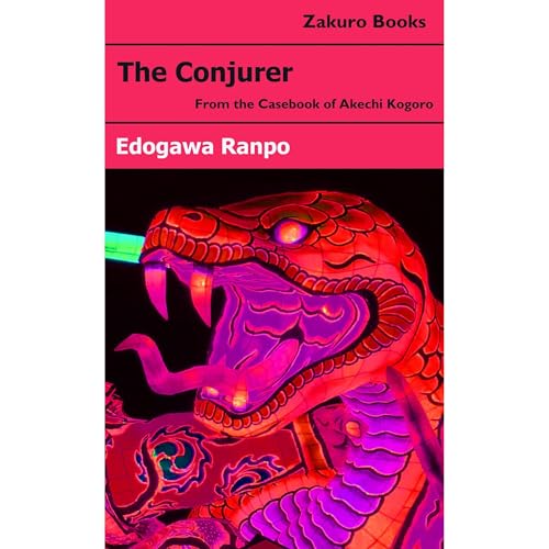 Cover of The Conjurer