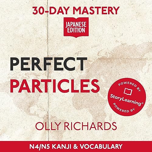 Cover of 30-Day Mastery: Perfect Particles
