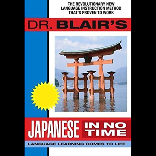 Cover of Dr. Blair's Japanese in No Time