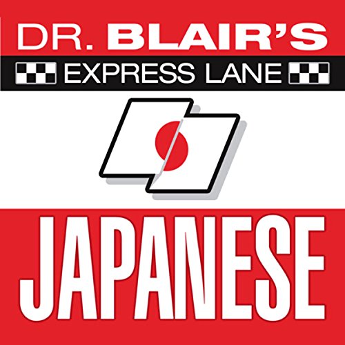 Cover of Dr. Blair's Express Lane: Japanese
