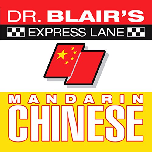 Cover of Dr. Blair's Express Lane: Chinese