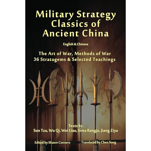 Cover of Military Strategy Classics of Ancient China - English & Chinese