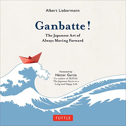 Cover of Ganbatte!