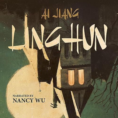 Cover of Linghun