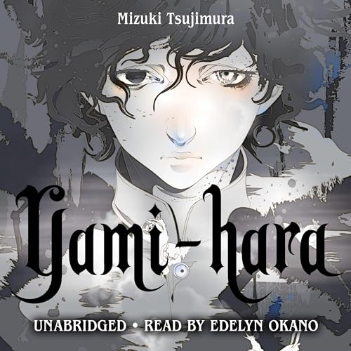Cover of Yami-hara
