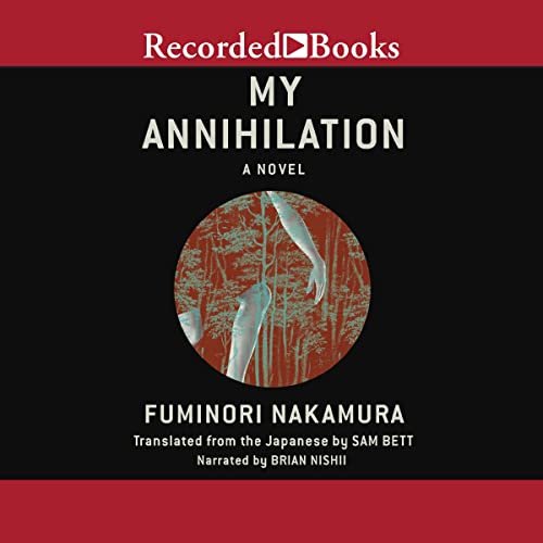 Cover of My Annihilation
