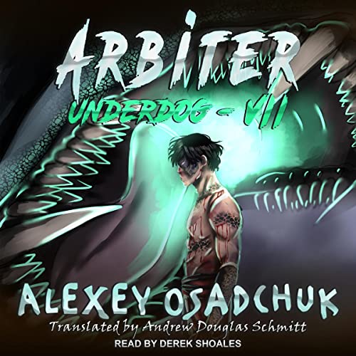 Cover of Arbiter