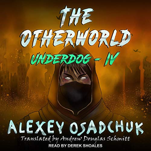 Cover of The Otherworld